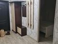 2-комнатная квартира · 52 м² · 5/9 этаж, 5 микр 24 за 20.5 млн ₸ в Аксае — фото 12