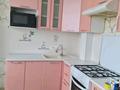 2-комнатная квартира · 52 м² · 5/9 этаж, 5 микр 24 за 20.5 млн ₸ в Аксае — фото 2
