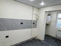 3-комнатная квартира · 59.7 м² · 2/5 этаж, 18-й микрорайон 18 за 26 млн ₸ в Шымкенте, Аль-Фарабийский р-н — фото 34