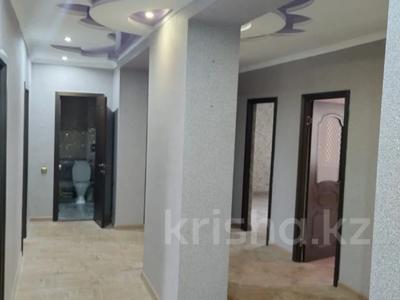 4-комнатная квартира · 137 м² · 3/6 этаж, Акан серэ 70 за 49 млн ₸ в Кокшетау