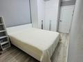 2-комнатная квартира · 54.4 м² · 3/6 этаж, Сокпакбаев 25 — Косшыгулулы за 26 млн ₸ в Астане, Сарыарка р-н — фото 9