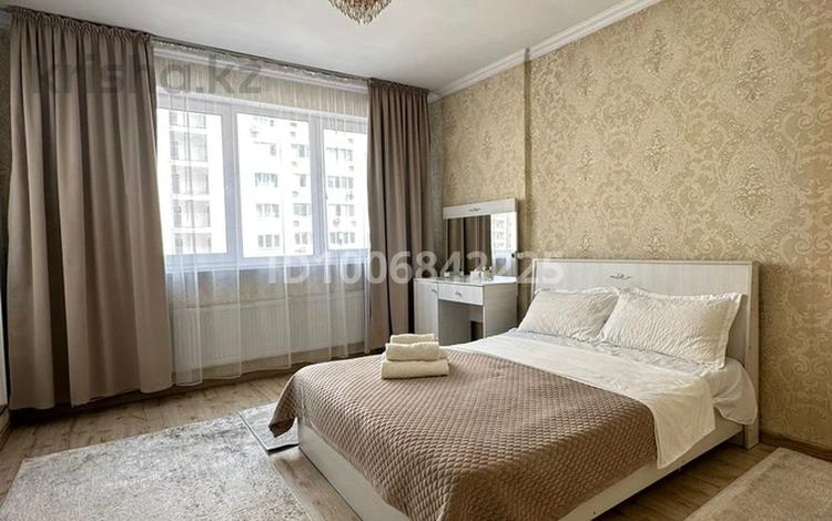 2-комнатная квартира · 80 м² · 9/18 этаж, Брусиловского 167 за 20 000 〒 в Алматы, Алмалинский р-н — фото 17