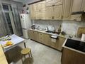 2-комнатная квартира · 80 м² · 1/7 этаж, Шарля де Голля 11 за 350 000 ₸ в Астане, Алматы р-н — фото 5