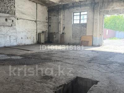 Склады · 260 м² за 450 000 ₸ в Караганде, Казыбек би р-н