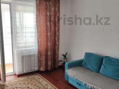 1-комнатная квартира · 43 м² · 5/7 этаж, Аль-фараби 22 — Улы Дала за 26.6 млн ₸ в Астане, Есильский р-н