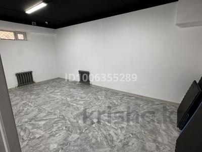 Офисы, медцентры и аптеки, образование, кабинеты и рабочие места, студии · 20 м² за 100 000 〒 в Актобе, мкр. Алтын орда