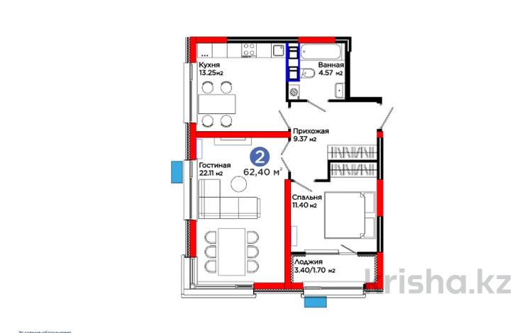 2-бөлмелі пәтер · 63 м² · 5 қабат, Толеметова, бағасы: 41.6 млн ₸ в Шымкенте, Абайский р-н — фото 14