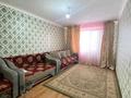 2-бөлмелі пәтер · 52 м² · 4/5 қабат, ул. Энергетиков 64, бағасы: 12.6 млн ₸ в Экибастузе