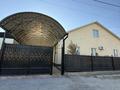 Жеке үй · 3 бөлме · 150 м² · 12 жүзд., Камал шокенов 111, бағасы: 47 млн ₸ в 