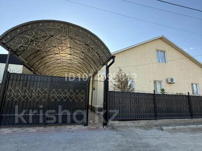 Жеке үй · 3 бөлме · 150 м² · 12 жүзд., Камал шокенов 111, бағасы: 47 млн ₸ в 