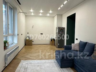 3-бөлмелі пәтер · 76.1 м² · 11/16 қабат, Утеген батыра 11, бағасы: 67 млн ₸ в Алматы, Ауэзовский р-н