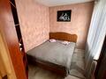 2-комнатная квартира · 36.3 м² · 4/5 этаж, Гоголя 60 — Каирбекова- Гоголя - Абая за 18 млн ₸ в Костанае — фото 4