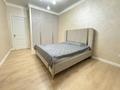 4-комнатная квартира · 117 м² · 5/9 этаж, Бокейхана 16/1 за 104 млн ₸ в Астане, Есильский р-н — фото 22