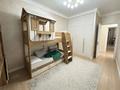 4-комнатная квартира · 117 м² · 5/9 этаж, Бокейхана 16/1 за 104 млн ₸ в Астане, Есильский р-н — фото 23