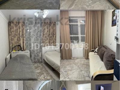 3-комнатная квартира · 65.1 м² · 9/9 этаж, мкр 12 25 за 19.5 млн ₸ в Актобе