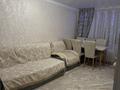 3-комнатная квартира · 65.1 м² · 9/9 этаж, мкр 12 25 за 19.5 млн ₸ в Актобе — фото 2