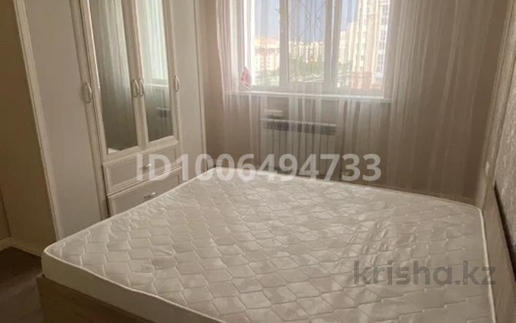 2 бөлме · 76 м² · 4 қабат, Касым кайсенова 6, бағасы: 110 000 ₸ в Астане, Есильский р-н — фото 2