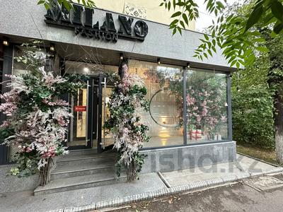 Свободное назначение, офисы, магазины и бутики, салоны красоты, развлечения · 50 м² за 90 млн ₸ в Алматы, Алмалинский р-н