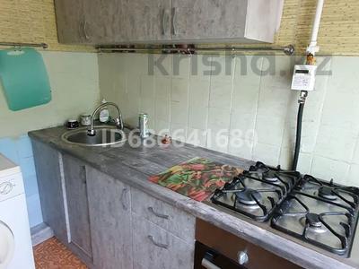 3-комнатная квартира · 61.9 м² · 1/5 этаж, мкр Юго-Восток, Сатыбалдина за 23 млн ₸ в Караганде, Казыбек би р-н