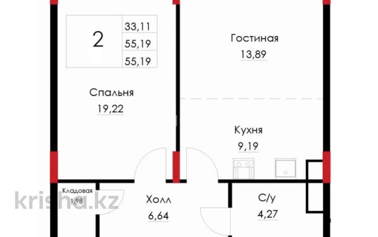 2-бөлмелі пәтер · 56 м² · 1/4 қабат, мкр Ак Шагала, Мкр. Ак Шагала, бағасы: 27.2 млн ₸ в Атырау — фото 2