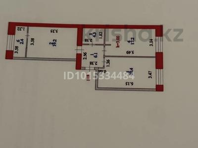 2-комнатная квартира · 70 м² · 3/9 этаж, Таттімбет 9 за 47 млн ₸ в Астане, Нура р-н