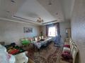 Отдельный дом · 5 комнат · 200 м² · 17 сот., Б.Оспаналы за 45 млн ₸ в Мерке — фото 3