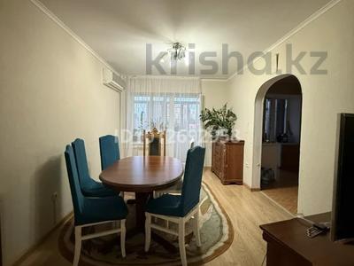 4-бөлмелі пәтер · 140 м² · 4/4 қабат, Самар — Район Саяхат, бағасы: 220 000 ₸ в Уральске