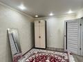 2-комнатная квартира · 50 м² · 4/5 этаж, мкр 4 9 за 150 000 ₸ в Уральске