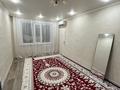 2-комнатная квартира · 50 м² · 4/5 этаж, мкр 4 9 за 150 000 ₸ в Уральске — фото 2