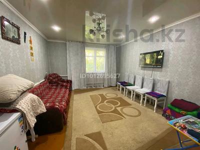 Часть дома · 3 комнаты · 63.7 м² · 23 сот., Мира 5 квартира 2 — Подлесная за 3.2 млн ₸ в Щучинске