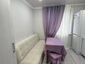 1-комнатная квартира · 33.7 м² · 6/9 этаж, Толстого 90 — Камзина Толстого Катаева за 150 000 ₸ в Павлодаре — фото 5