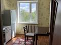 2-комнатная квартира · 54 м², мкр Юго-Восток, Мкр Степной 1 — Айза за 190 000 ₸ в Караганде, Казыбек би р-н — фото 3