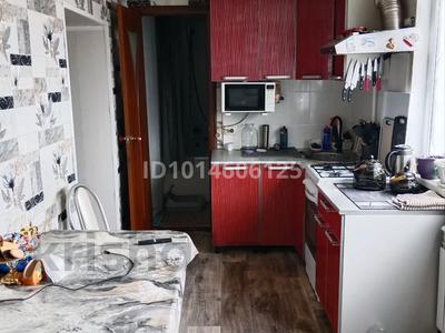 Отдельный дом · 5 комнат · 76.8 м² · 6.5 сот., Островского 34 за 22 млн ₸ в Актобе, мкр Москва