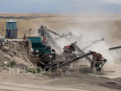 Готовый бизнес по производстве щебня · 110000 м² за ~ 1.1 млрд 〒 в Жамбыл (Жамбылский район)