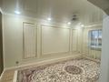 2-комнатная квартира · 59 м² · 1/9 этаж, Нур Актобе, 2 мкр за 16.7 млн ₸