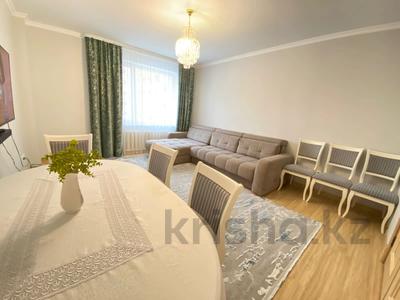 Сниму 1-2-х или 3-комнатную квартиру…, Есильский р-н в Астане