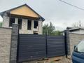 Отдельный дом · 6 комнат · 300 м² · 10 сот., мкр Курамыс 60/3 за 120 млн 〒 в Алматы, Наурызбайский р-н