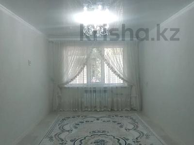 3-комнатная квартира · 61.6 м² · 1/5 этаж, Жайлау 6 за 18.5 млн 〒 в Таразе