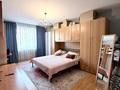 3-комнатная квартира · 89.1 м² · 4/6 этаж, Достык за 93 млн ₸ в Алматы, Медеуский р-н — фото 3