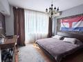 3-комнатная квартира · 89.1 м² · 4/6 этаж, Достык за 93 млн ₸ в Алматы, Медеуский р-н — фото 5