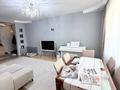 3-комнатная квартира · 89.1 м² · 4/6 этаж, Достык за 93 млн ₸ в Алматы, Медеуский р-н — фото 16