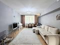 3-комнатная квартира · 89.1 м² · 4/6 этаж, Достык за 93 млн ₸ в Алматы, Медеуский р-н