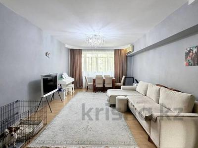 3-комнатная квартира · 89.1 м² · 4/6 этаж, Достык за 93 млн ₸ в Алматы, Медеуский р-н