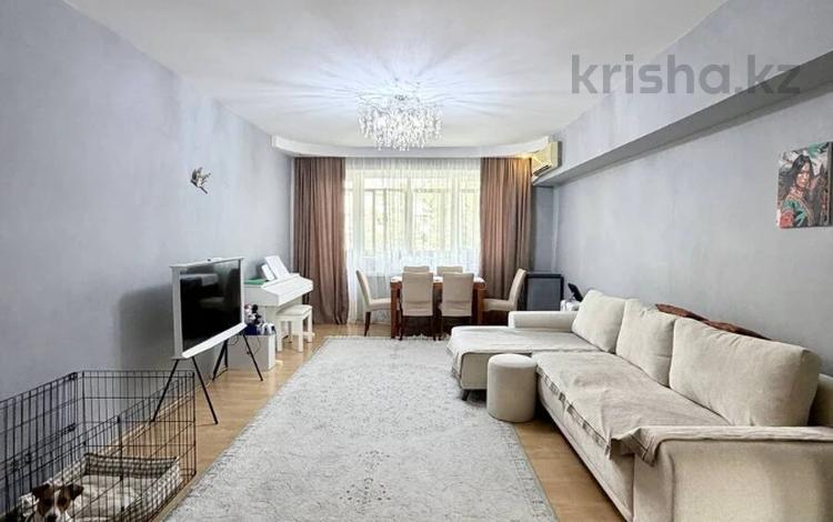 3-комнатная квартира · 89.1 м² · 4/6 этаж, Достык за 93 млн ₸ в Алматы, Медеуский р-н — фото 10