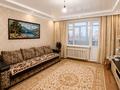 3-комнатная квартира · 65 м² · 6/10 этаж, мкр Юго-Восток, мкр Орбита 37 за 26.5 млн ₸ в Караганде, Казыбек би р-н — фото 2