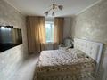 2-комнатная квартира · 53.4 м² · 4/6 этаж, победы за 24.6 млн ₸ в Костанае — фото 15