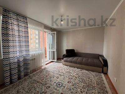 2-комнатная квартира · 56.2 м² · 5/9 этаж, Аэропорт за 20.5 млн 〒 в Костанае