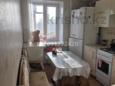 2-бөлмелі пәтер · 50.1 м² · 3/9 қабат, Абылай Хана 4, бағасы: 18 млн ₸ в Кокшетау