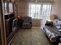 2-бөлмелі пәтер · 50.1 м² · 3/9 қабат, Абылай Хана 4, бағасы: 18 млн ₸ в Кокшетау — фото 7
