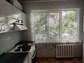 3-бөлмелі пәтер · 71 м² · 1/5 қабат, Назарбаева 27/3, бағасы: 24 млн ₸ в Усть-Каменогорске